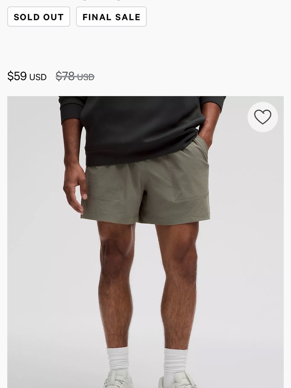 Men's Olive Green Athletic Shorts- Lululemon